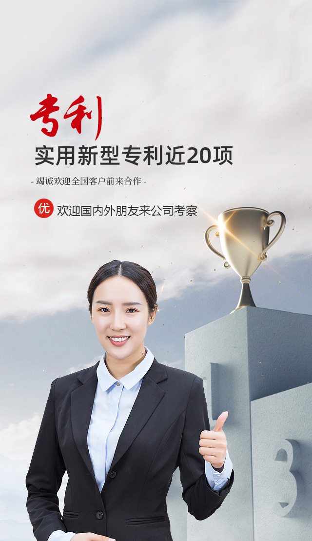 武漢格林特包裝材料有限公司